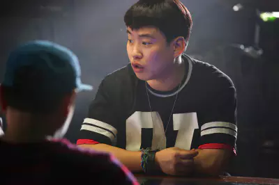 조작된 도시