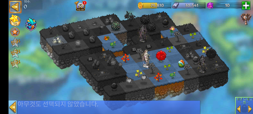 메이우드 18 모양