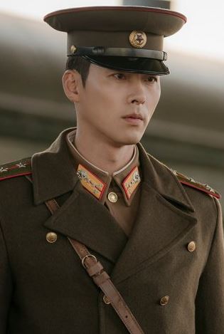 사랑의 불시착 설 연휴 휴방