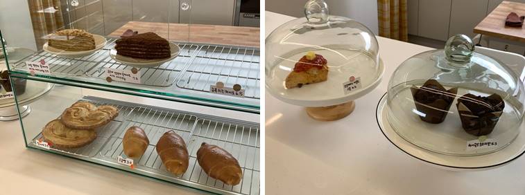 빵 종류 및 가격