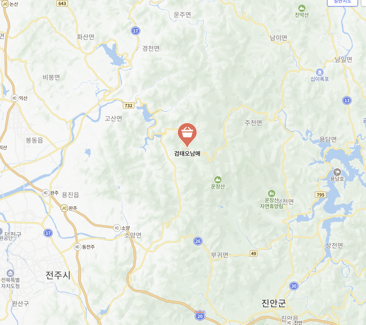 검태오남매