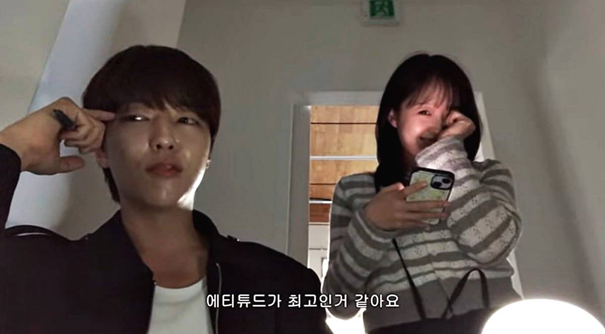 차경은-이유진