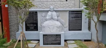 삼신할매 전통 신앙 출산 생명 의미 해석_19