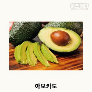 당뇨에 좋은 음식과 나쁜 음식