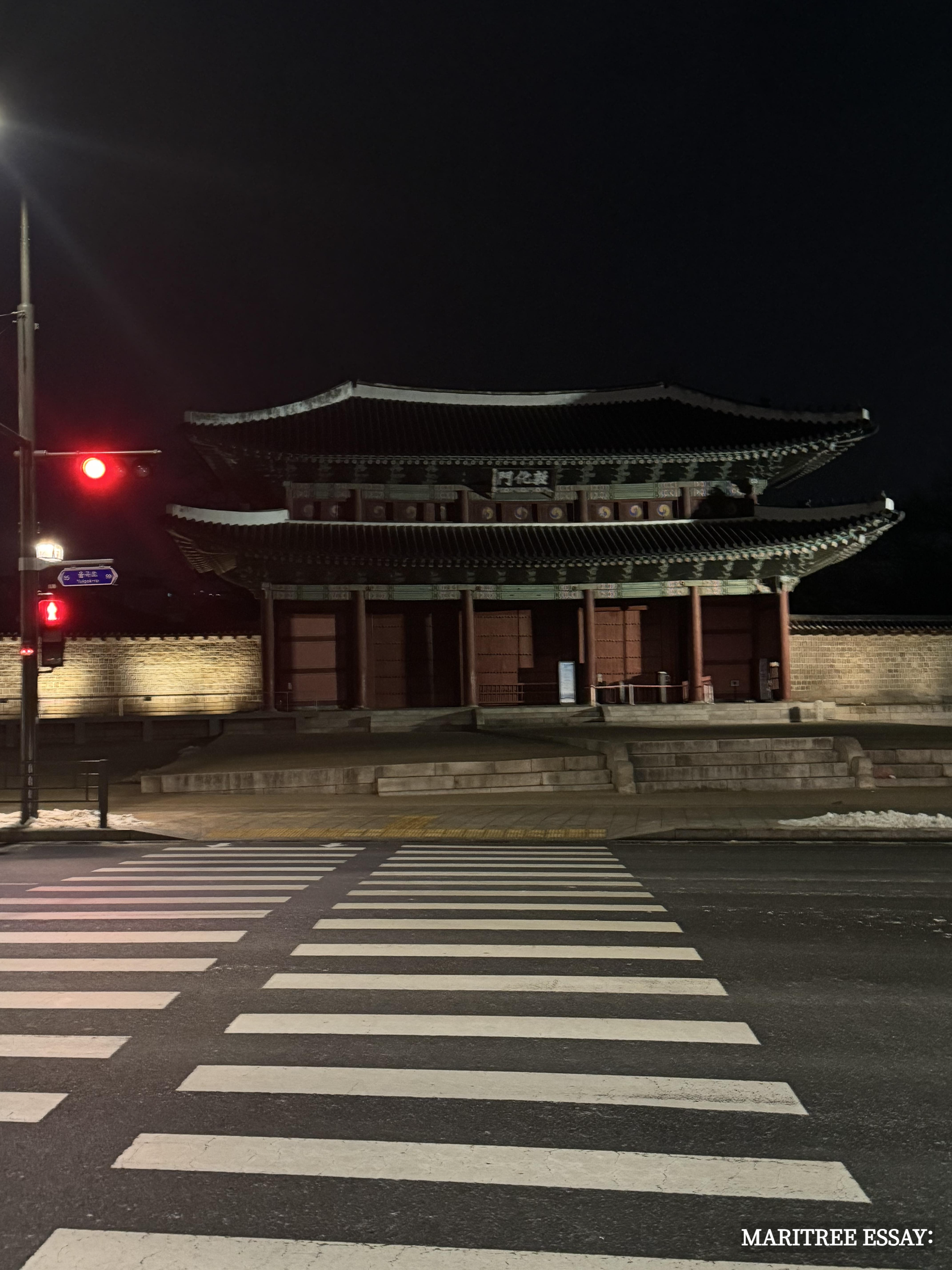 종로,안국