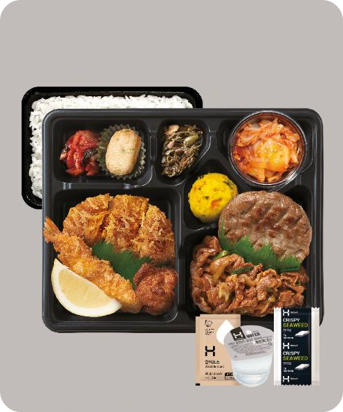 한솥도시락 진달래