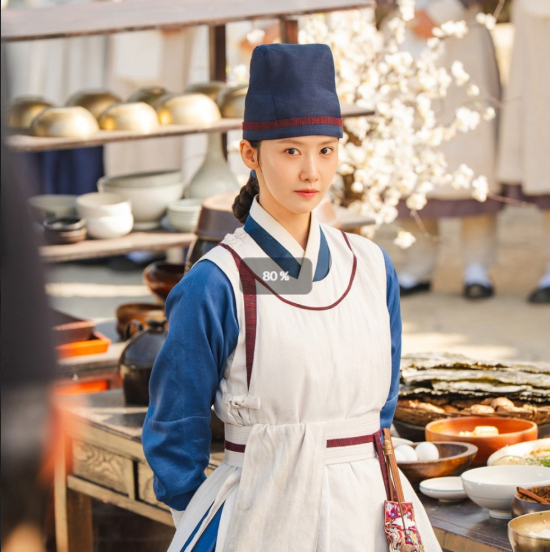 임윤아 배우님이 궁중에서 요리를 끝낸 모습