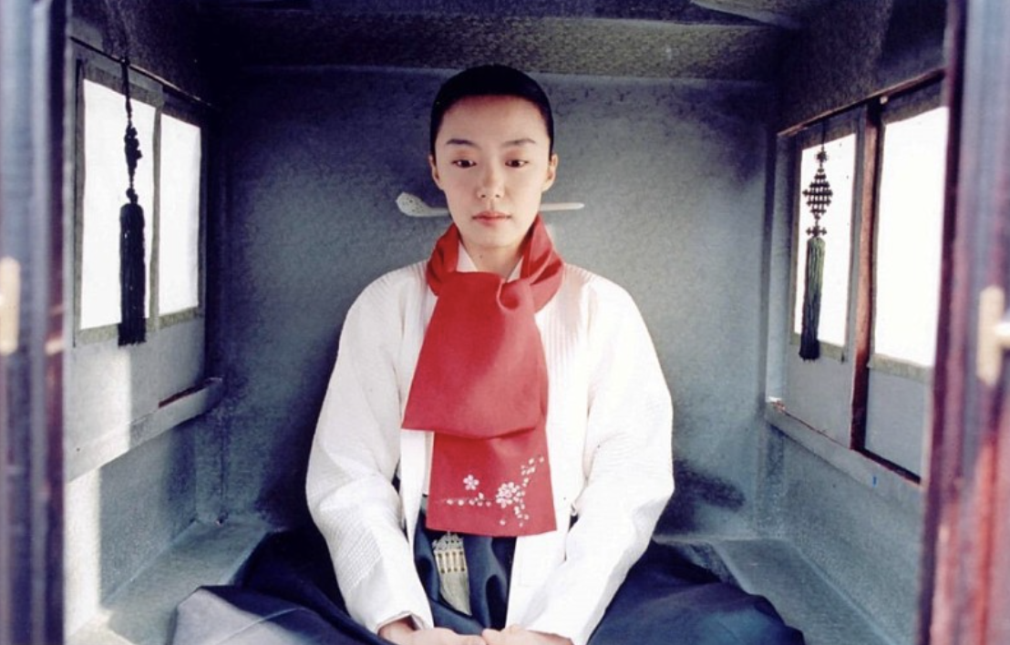 전도연 스캔들