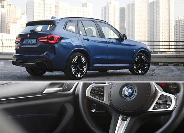 BMW iX3 M 스포츠 패키지