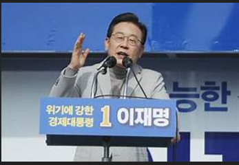 윤석열 탄핵 선고 시간 생중계 보기 