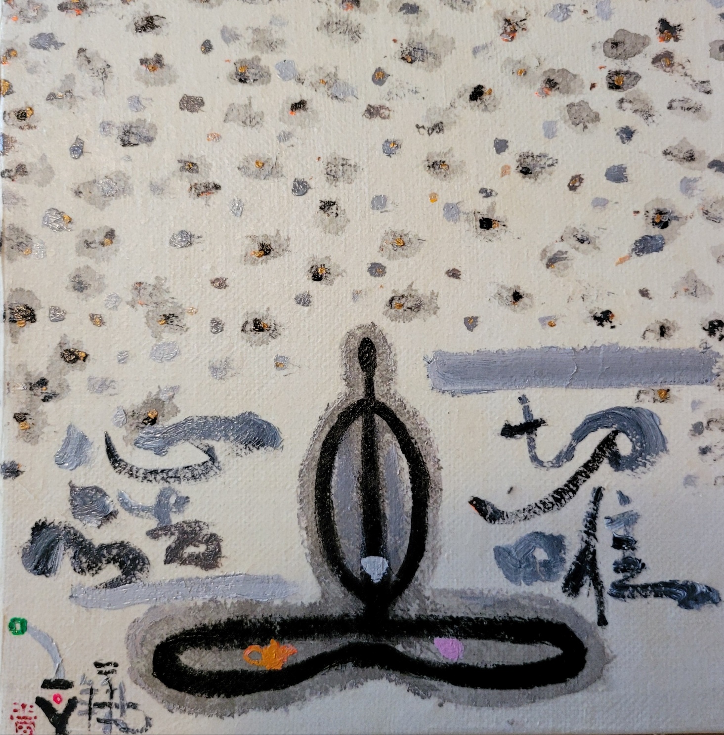 갤러리 다연, 예술이 머무는 작은 숲에서 마음을 만나다