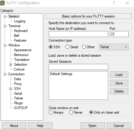 PuTTY SSH 명령어 프로그램
