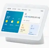 인공지능 기술이 적용된 AI 스피커