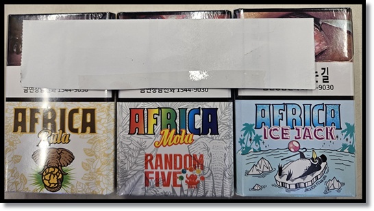 편의점 알바 편의점 담배 종류 KT&G '디스 아프리카' 시리즈 아프리카 룰라(Rula) 몰라(Mola) 아이스잭(Ice Jack) 가격 맛 특징 연구와 알바팁