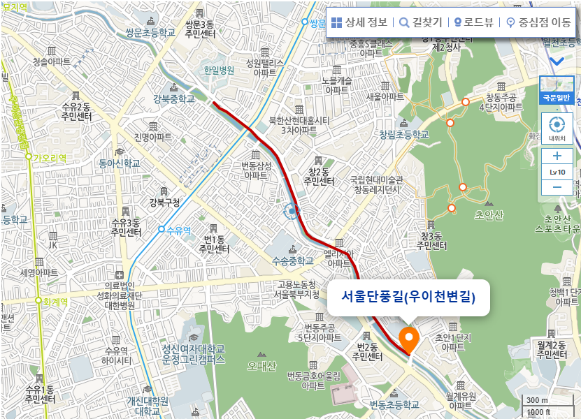 우이천변 제방 한천로