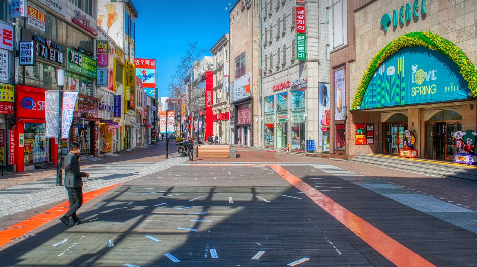 대구 동성로 시내중앙