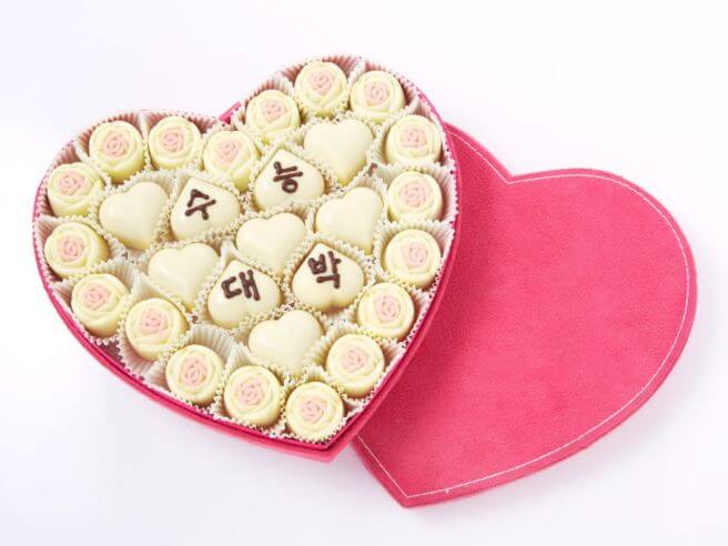 하트모양에 초코렛 수능대박 글씨 적혀있음