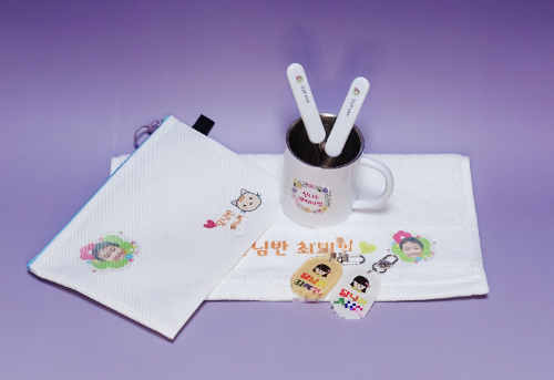 개인굿즈