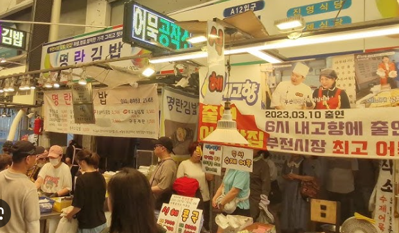 재난지원금 신청부터 사용까지 총정리