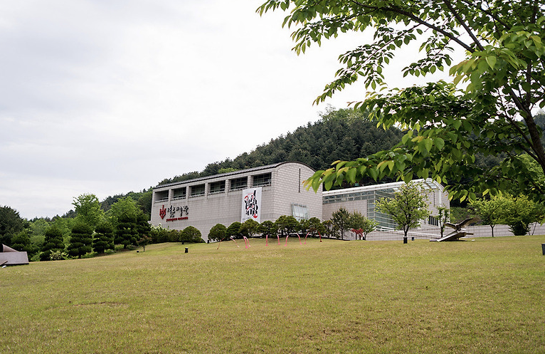 영은미술관 이미지