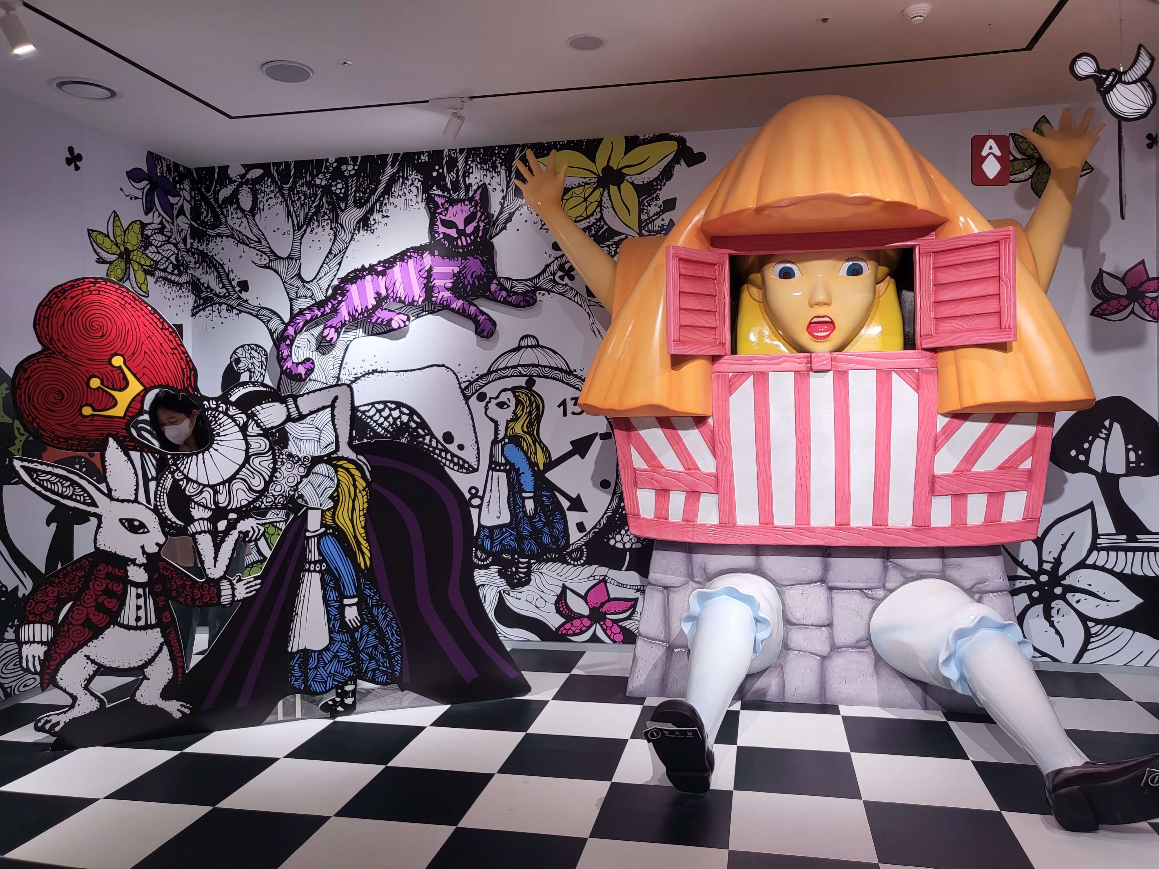 스타필드 매직플로우 원더래빗