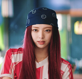 드라마 언더커버 미쓰홍 OTT 다시보기 등장인물 홍장미 있지 유나