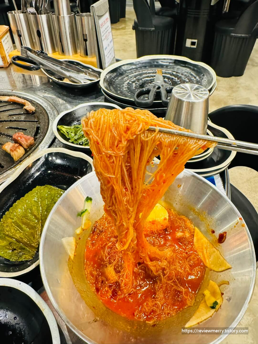 비빔냉면 한 젓가락