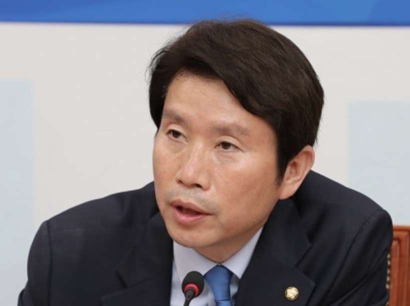 이인영 정치활동