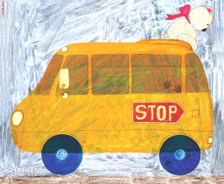 혈당 낮추는 방법 음식 운동