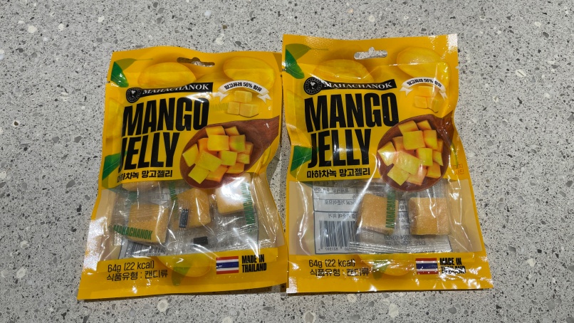 마하차녹망고젤리 사진