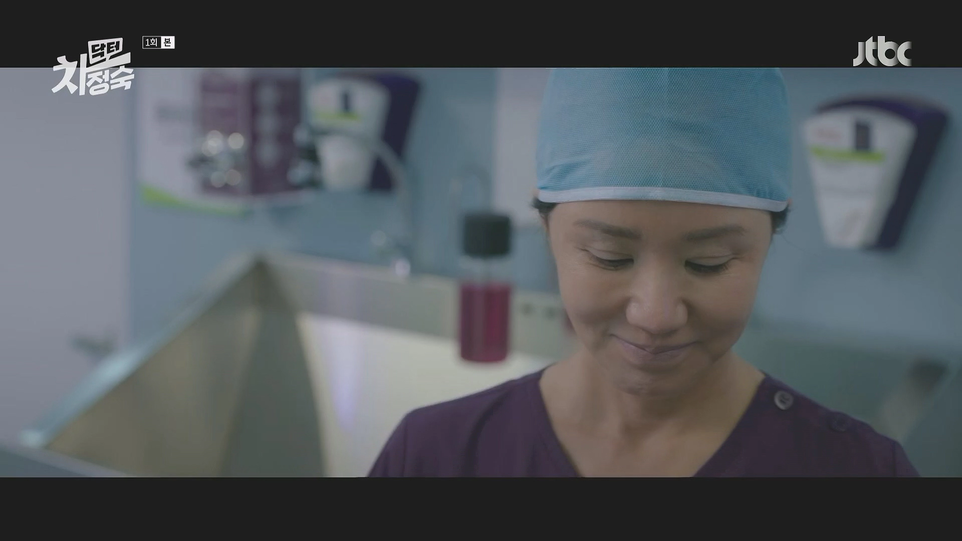 닥터 차정숙 출연진