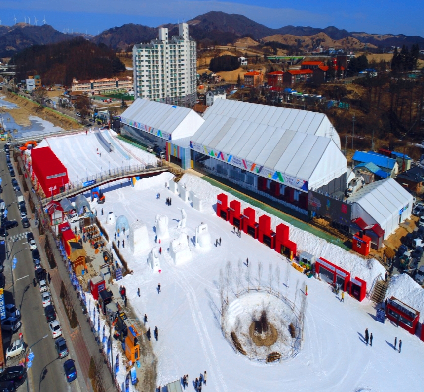 대관령 눈꽃축제