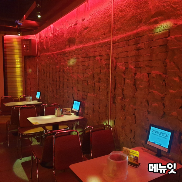 맥주집 테이블오더