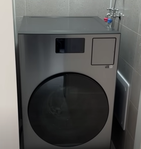 삼성전자 BESPOKE AI 콤보 세탁기