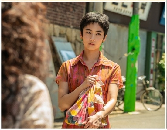 파인 김민 배우