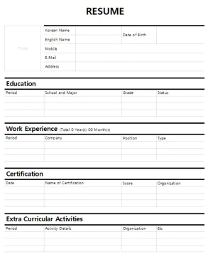 이력서 양식8
