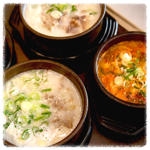 청주제일국밥 우미솥