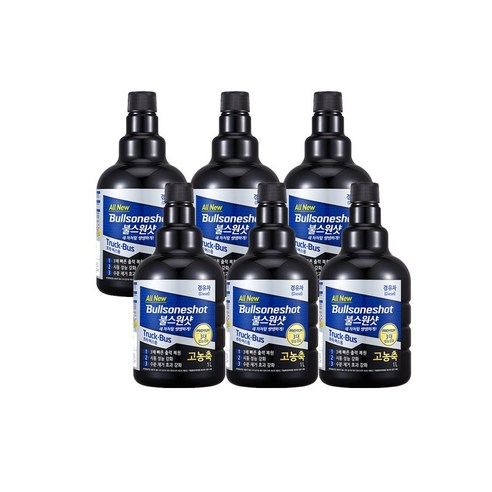 🧪 요소수첨가제 역할, 사용효과, 추천정보