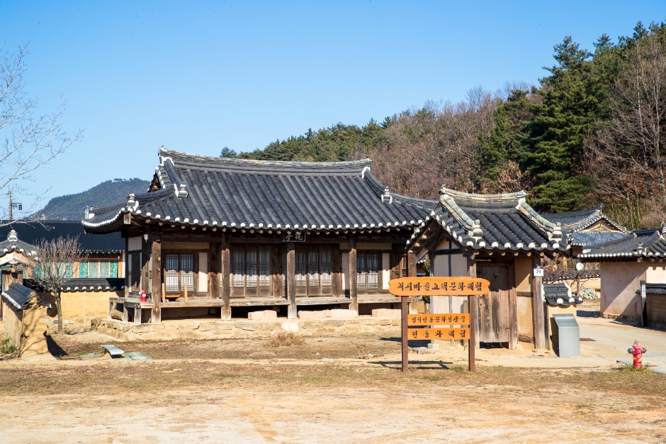 영덕 가볼만한곳 베스트10