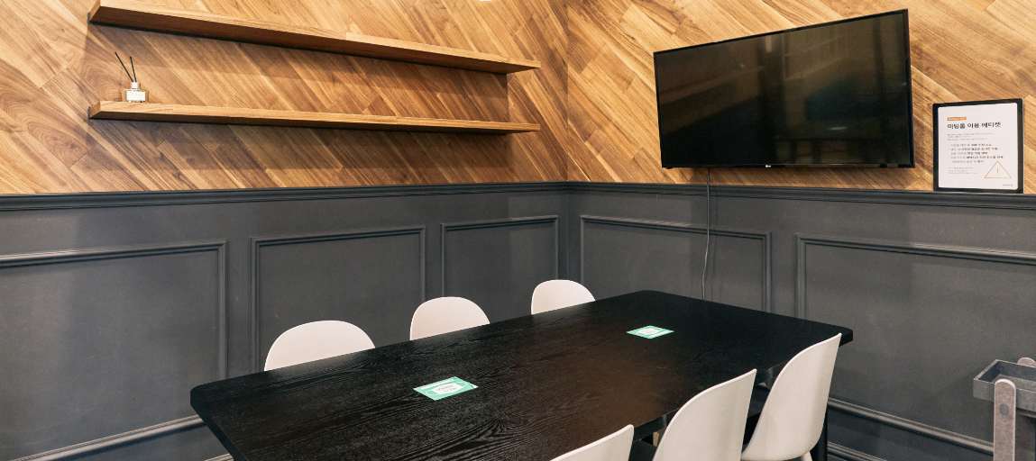 공유오피스 가격 정리 및 장단점 1