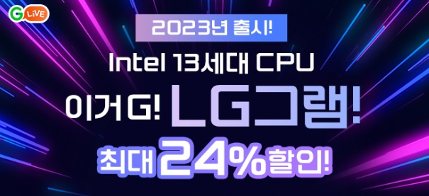 캐시닥 GS SHOP 퀴즈 썸네일