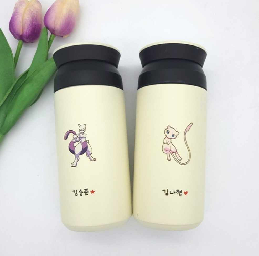 유아 물병 추천