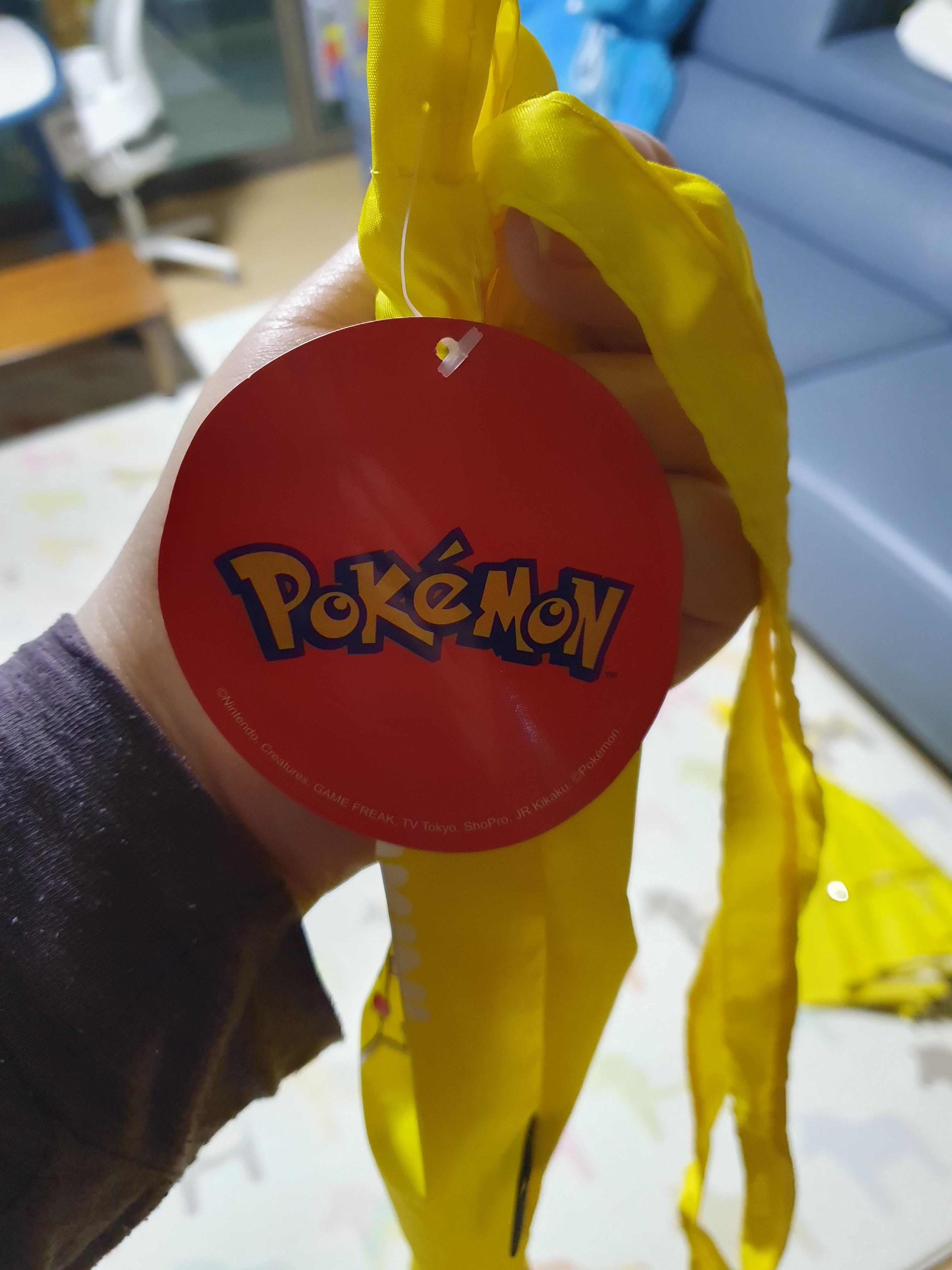 던킨에서 팔았던 피카츄 우산 상품설명 택