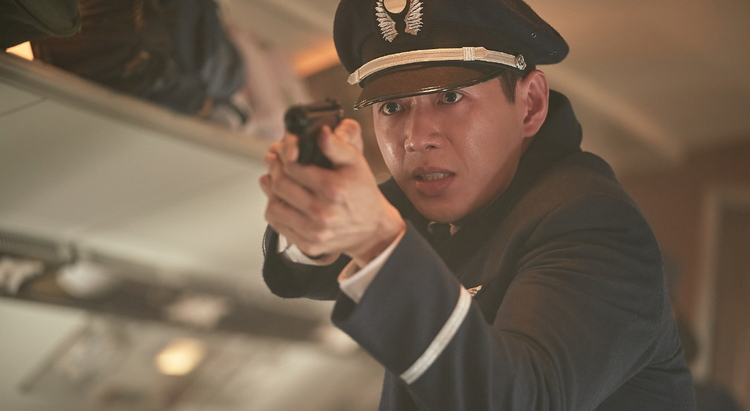 하이재킹 창배 역 (문유강)