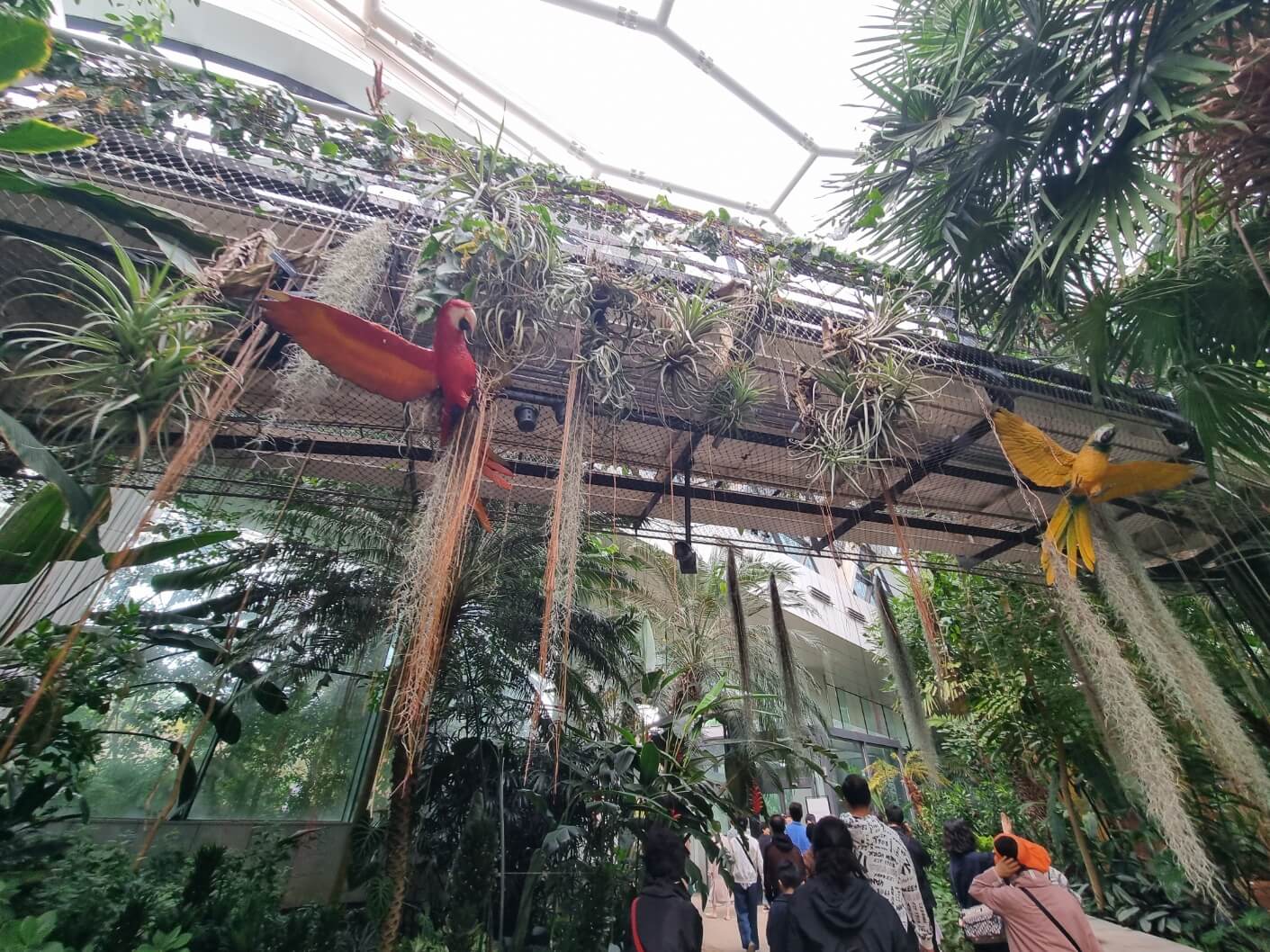 서울식물원 입장료