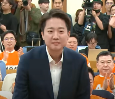 개혁신당 이준석 선거비용 보전