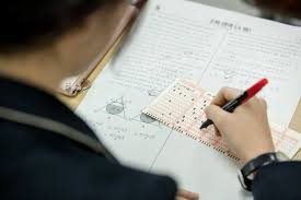 2026년 수능 수험표 할인 혜택