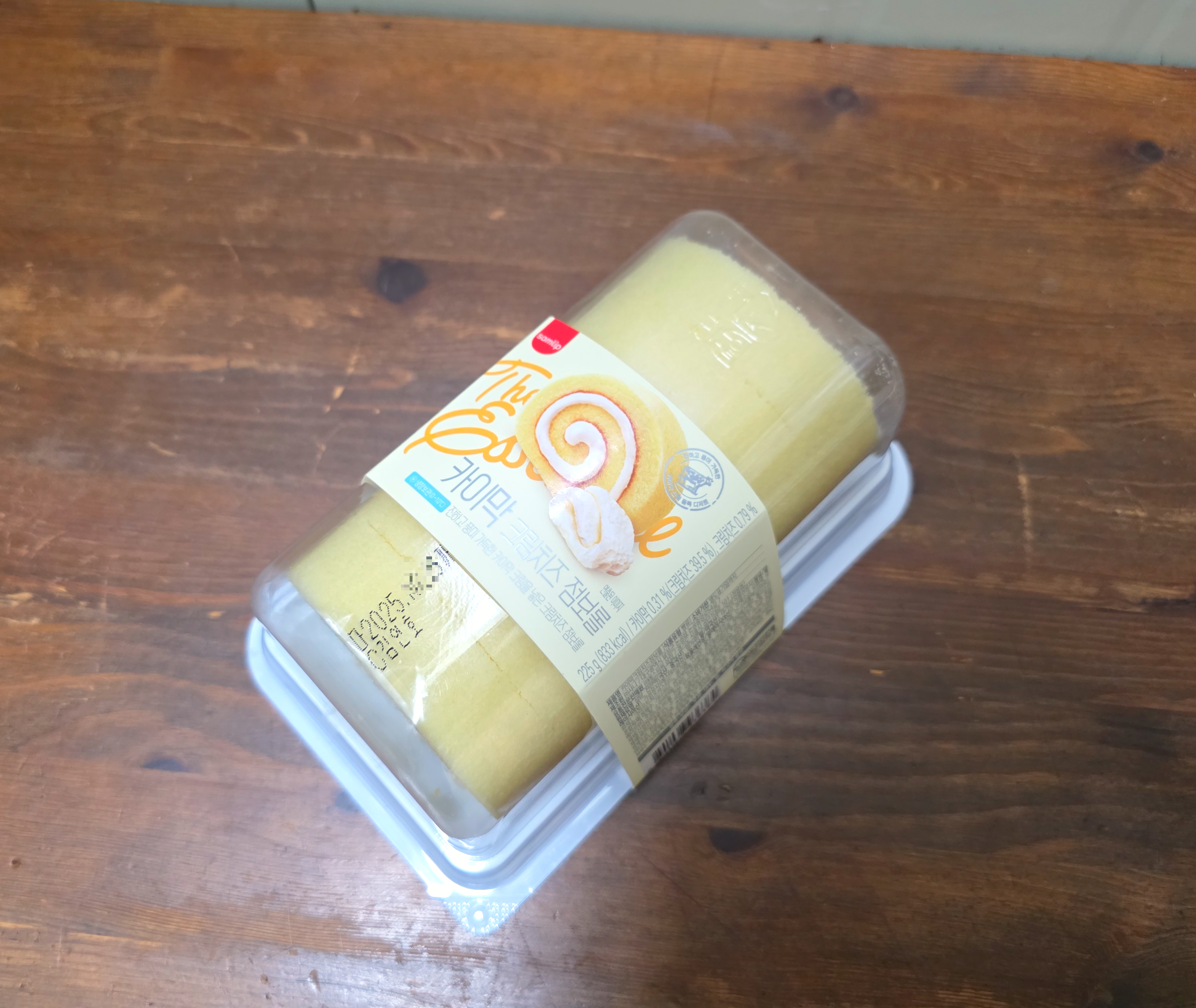 gs25카이막점보롤