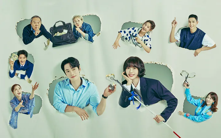 다리미 패밀리 등장인물