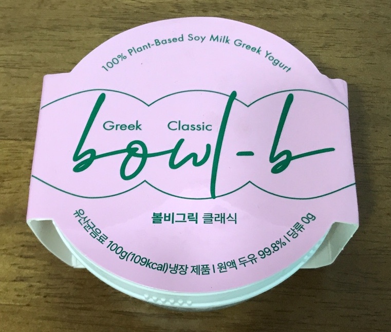 볼비 두유 그릭요거트